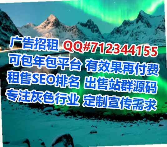 椒江代母服装门市部